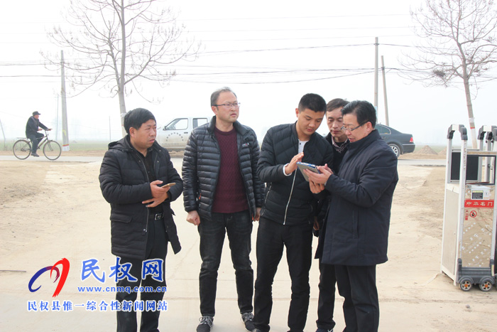 商丘市“大棚房”問題專項清理工作組再次蒞臨民權檢查指導工作