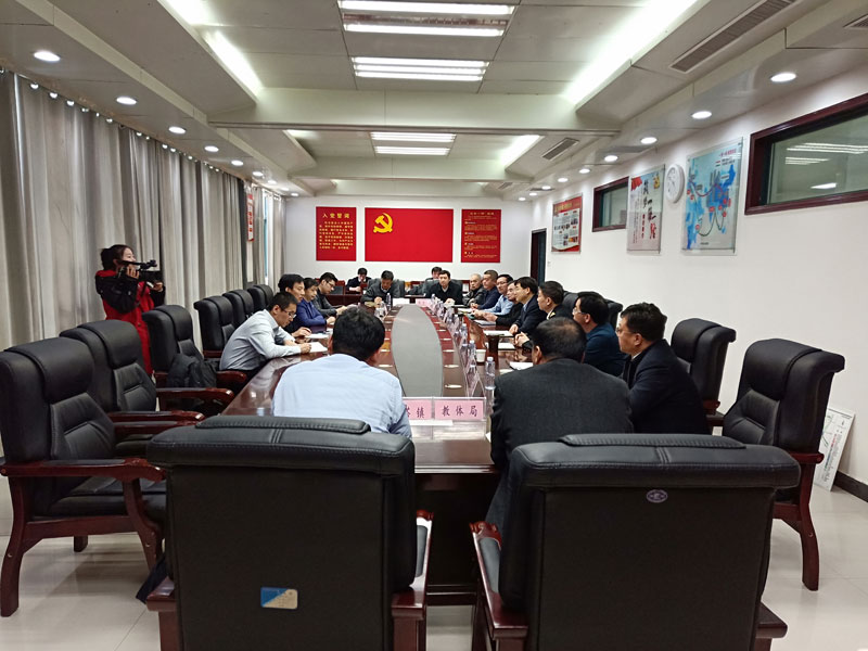 益海嘉里集團蒞臨我縣考察調(diào)研 益海嘉里集團蒞臨我縣考察調(diào)研