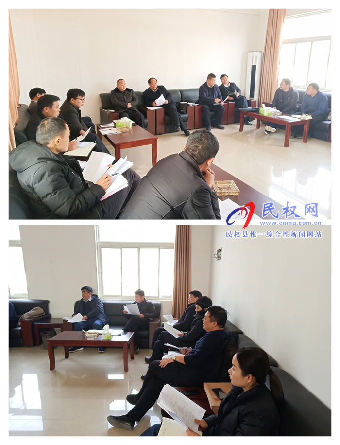 副縣長張士彬到白云寺鎮(zhèn)組織召開脫貧攻堅專題會議 副縣長張士彬到白云寺鎮(zhèn)組織召開脫貧攻堅專題會議
