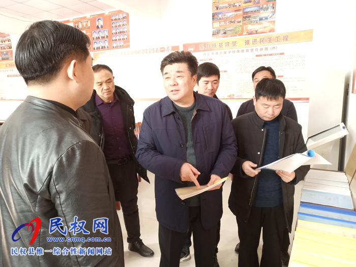 市人大常委會副主任、市總工會主席劉沛到白云寺鎮(zhèn)開展“三·五”基層工作日活動