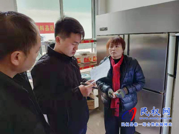 程莊鎮(zhèn)中心校開展中小學(xué)營養(yǎng)午餐檢查督導(dǎo)活動(dòng) 程莊鎮(zhèn)中心校開展中小學(xué)營養(yǎng)午餐檢查督導(dǎo)活動(dòng)