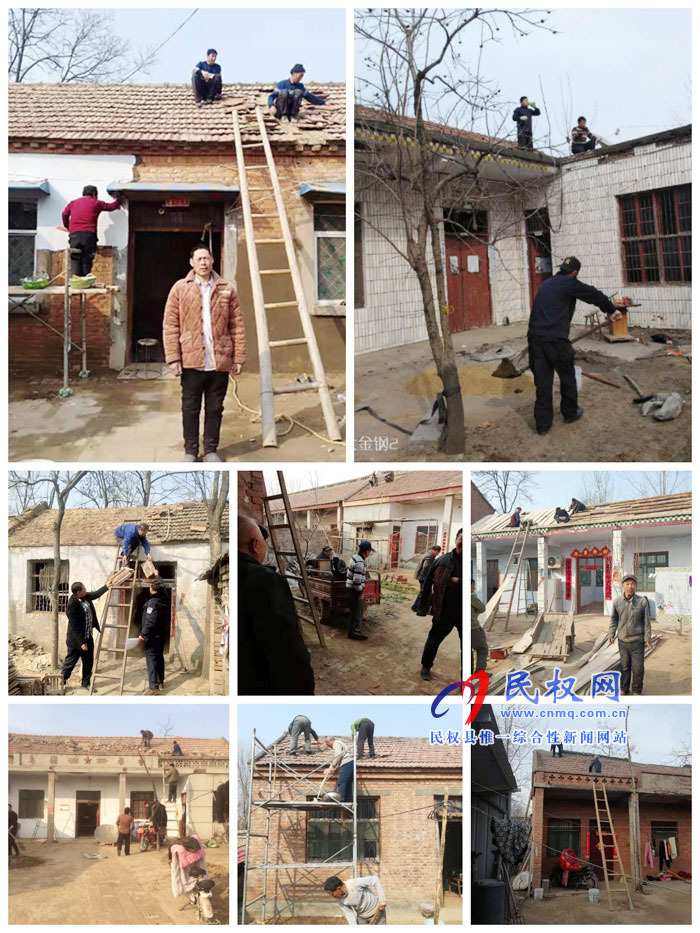 雙塔鎮(zhèn)整治破舊房屋活動 雙塔鎮(zhèn)整治破舊房屋活動