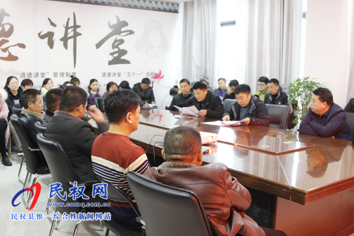 縣林業(yè)局全力沖刺脫貧攻堅(jiān) 縣林業(yè)局全力沖刺脫貧攻堅(jiān)