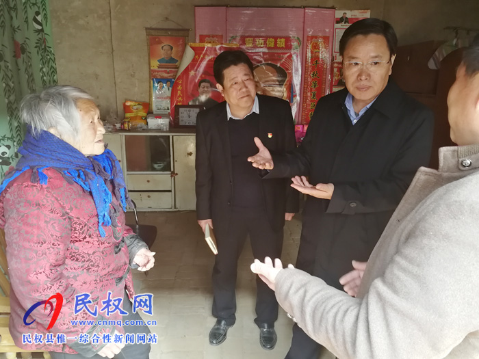 縣委書記姬脈常到人和鎮(zhèn)調(diào)研脫貧攻堅(jiān)提質(zhì)增效工作 縣委書記姬脈常到人和鎮(zhèn)調(diào)研脫貧攻堅(jiān)提質(zhì)增效工作