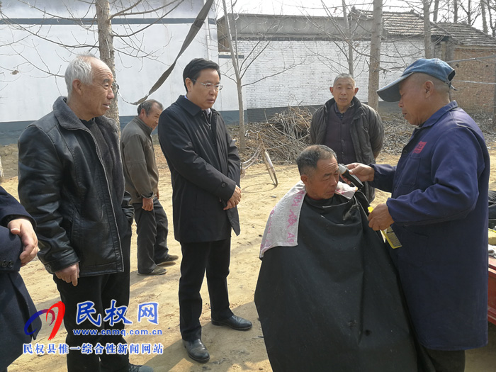 縣委書記姬脈常到人和鎮(zhèn)調(diào)研脫貧攻堅(jiān)提質(zhì)增效工作