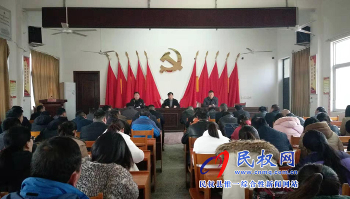 野崗鎮(zhèn)召開模擬脫貧大考迎檢工作部署會 野崗鎮(zhèn)召開模擬脫貧大考迎檢工作部署會