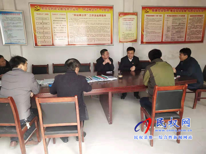 縣人大常委會(huì)副主任李勇深入到王莊寨鎮(zhèn)督導(dǎo)脫貧攻堅(jiān)工作 縣人大常委會(huì)副主任李勇深入到王莊寨鎮(zhèn)督導(dǎo)脫貧攻堅(jiān)工作