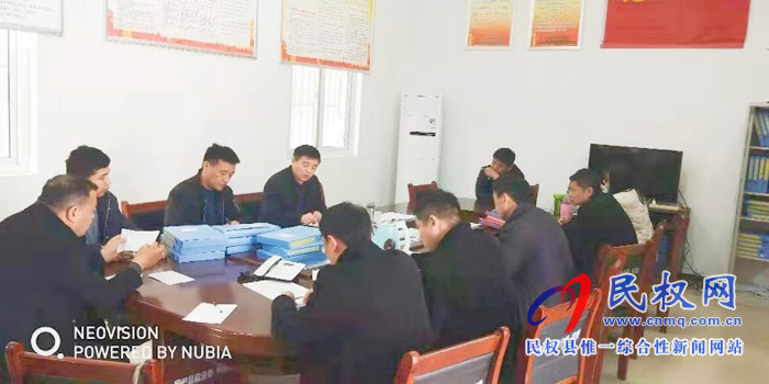 我縣各單位迅速傳達(dá)貫徹學(xué)習(xí)全縣脫貧攻堅(jiān)第八次調(diào)度會(huì)精神 我縣各單位迅速傳達(dá)貫徹學(xué)習(xí)全縣脫貧攻堅(jiān)第八次調(diào)度會(huì)精神