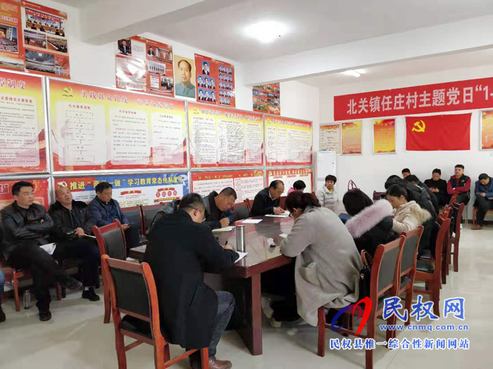 我縣各單位迅速傳達(dá)貫徹學(xué)習(xí)全縣脫貧攻堅(jiān)第八次調(diào)度會(huì)精神 我縣各單位迅速傳達(dá)貫徹學(xué)習(xí)全縣脫貧攻堅(jiān)第八次調(diào)度會(huì)精神