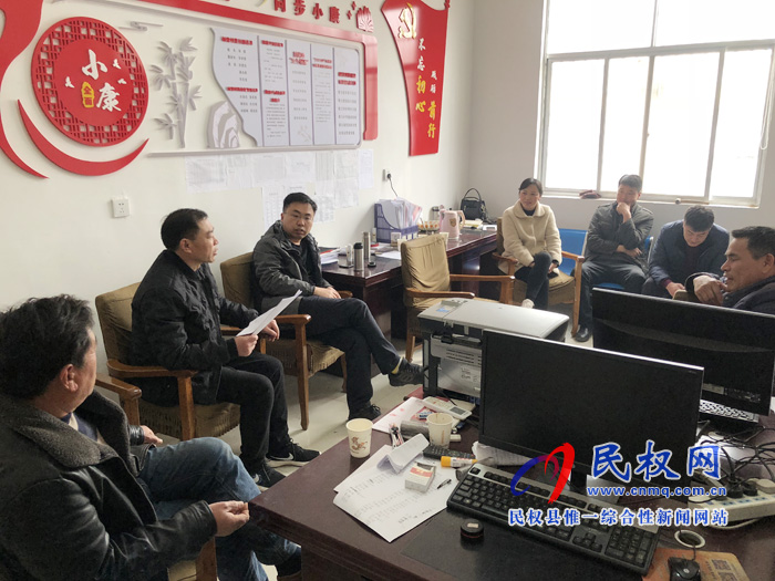 我縣各單位迅速傳達(dá)貫徹學(xué)習(xí)全縣脫貧攻堅(jiān)第八次調(diào)度會(huì)精神 我縣各單位迅速傳達(dá)貫徹學(xué)習(xí)全縣脫貧攻堅(jiān)第八次調(diào)度會(huì)精神