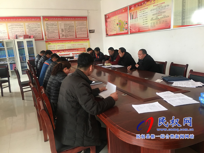 我縣各單位迅速傳達(dá)貫徹學(xué)習(xí)全縣脫貧攻堅(jiān)第八次調(diào)度會(huì)精神 我縣各單位迅速傳達(dá)貫徹學(xué)習(xí)全縣脫貧攻堅(jiān)第八次調(diào)度會(huì)精神