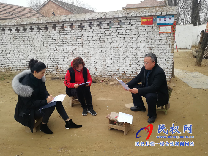 我縣各單位迅速傳達(dá)貫徹學(xué)習(xí)全縣脫貧攻堅(jiān)第八次調(diào)度會(huì)精神 我縣各單位迅速傳達(dá)貫徹學(xué)習(xí)全縣脫貧攻堅(jiān)第八次調(diào)度會(huì)精神