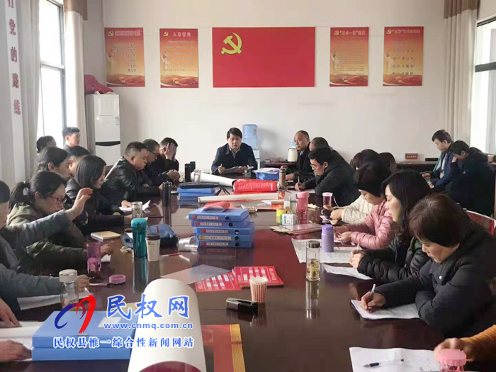 我縣各單位迅速傳達(dá)貫徹學(xué)習(xí)全縣脫貧攻堅(jiān)第八次調(diào)度會(huì)精神 我縣各單位迅速傳達(dá)貫徹學(xué)習(xí)全縣脫貧攻堅(jiān)第八次調(diào)度會(huì)精神