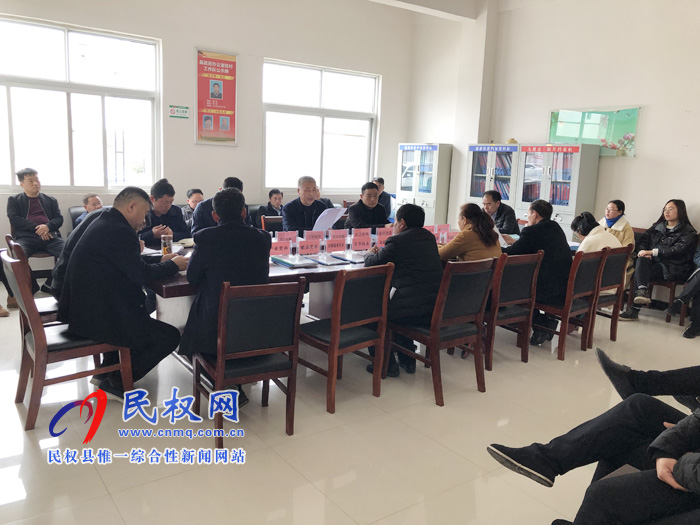 我縣各單位迅速傳達(dá)貫徹學(xué)習(xí)全縣脫貧攻堅(jiān)第八次調(diào)度會(huì)精神 我縣各單位迅速傳達(dá)貫徹學(xué)習(xí)全縣脫貧攻堅(jiān)第八次調(diào)度會(huì)精神
