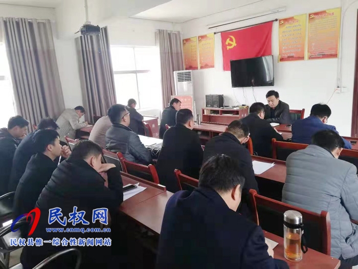 我縣各單位迅速傳達(dá)貫徹學(xué)習(xí)全縣脫貧攻堅(jiān)第八次調(diào)度會(huì)精神 我縣各單位迅速傳達(dá)貫徹學(xué)習(xí)全縣脫貧攻堅(jiān)第八次調(diào)度會(huì)精神