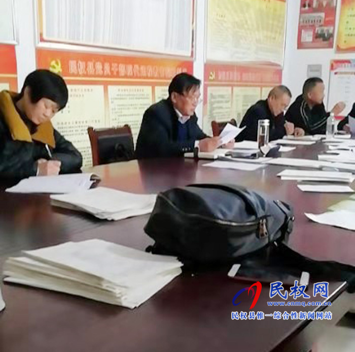 我縣各單位迅速傳達(dá)貫徹學(xué)習(xí)全縣脫貧攻堅(jiān)第八次調(diào)度會(huì)精神 我縣各單位迅速傳達(dá)貫徹學(xué)習(xí)全縣脫貧攻堅(jiān)第八次調(diào)度會(huì)精神