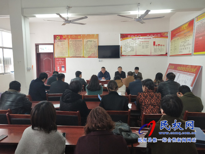 我縣各單位迅速傳達(dá)貫徹學(xué)習(xí)全縣脫貧攻堅(jiān)第八次調(diào)度會(huì)精神 我縣各單位迅速傳達(dá)貫徹學(xué)習(xí)全縣脫貧攻堅(jiān)第八次調(diào)度會(huì)精神