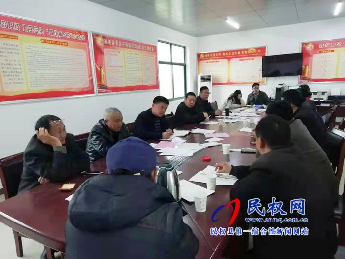 我縣各單位迅速傳達(dá)貫徹學(xué)習(xí)全縣脫貧攻堅(jiān)第八次調(diào)度會(huì)精神 我縣各單位迅速傳達(dá)貫徹學(xué)習(xí)全縣脫貧攻堅(jiān)第八次調(diào)度會(huì)精神