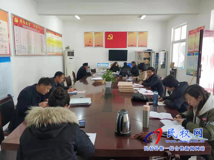 我縣各單位迅速傳達(dá)貫徹學(xué)習(xí)全縣脫貧攻堅(jiān)第八次調(diào)度會(huì)精神 我縣各單位迅速傳達(dá)貫徹學(xué)習(xí)全縣脫貧攻堅(jiān)第八次調(diào)度會(huì)精神