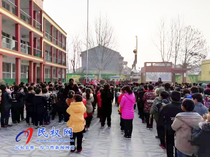 踐行十九大精神，做文明少年——伯黨鄉(xiāng)伯西小學(xué)升旗儀式