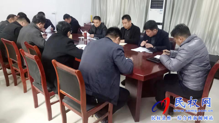 我縣各鄉(xiāng)鎮(zhèn)(街道辦)迅速傳達(dá)貫徹學(xué)習(xí)全縣脫貧攻堅(jiān)第八次調(diào)度會(huì)精神 我縣各鄉(xiāng)鎮(zhèn)(街道辦)迅速傳達(dá)貫徹學(xué)習(xí)全縣脫貧攻堅(jiān)第八次調(diào)度會(huì)精神