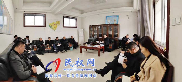 我縣各鄉(xiāng)鎮(zhèn)(街道辦)迅速傳達(dá)貫徹學(xué)習(xí)全縣脫貧攻堅(jiān)第八次調(diào)度會(huì)精神 我縣各鄉(xiāng)鎮(zhèn)(街道辦)迅速傳達(dá)貫徹學(xué)習(xí)全縣脫貧攻堅(jiān)第八次調(diào)度會(huì)精神