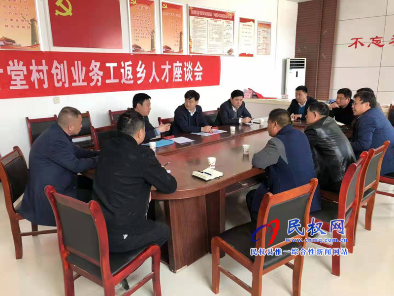 縣委副書記、縣長張團結到部分鄉(xiāng)鎮(zhèn)街道辦督導脫貧攻堅和鄉(xiāng)村振興工作