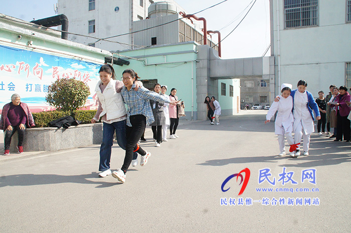 民權縣人民醫(yī)院舉行“慶三八婦女節(jié)”趣味運動會 民權縣人民醫(yī)院舉行“慶三八婦女節(jié)”趣味運動會