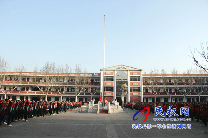 民權(quán)縣實(shí)驗(yàn)小學(xué)開展愛綠護(hù)綠主題教育活動(dòng) 民權(quán)縣實(shí)驗(yàn)小學(xué)開展愛綠護(hù)綠主題教育活動(dòng)