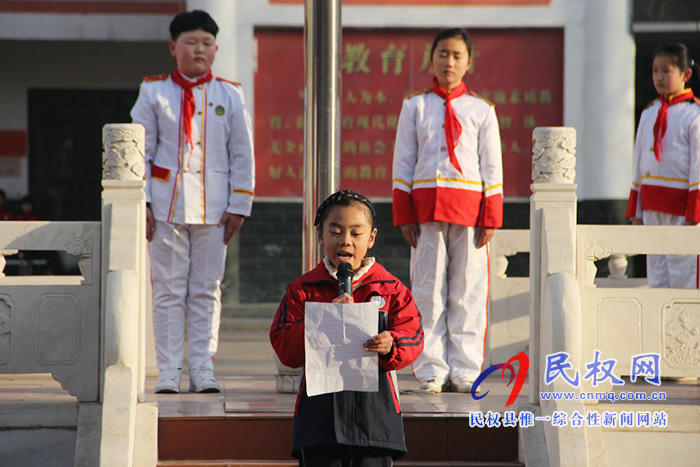民權(quán)縣實(shí)驗(yàn)小學(xué)開展愛綠護(hù)綠主題教育活動(dòng) 民權(quán)縣實(shí)驗(yàn)小學(xué)開展愛綠護(hù)綠主題教育活動(dòng)