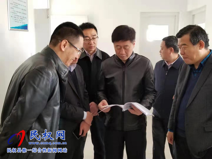 縣領(lǐng)導(dǎo)房季到益海嘉里集團開展招商活動