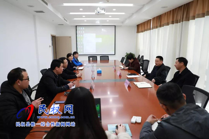 沁陽市紀委到我縣考察大數(shù)據(jù)監(jiān)察平臺建設 沁陽市紀委到我縣考察大數(shù)據(jù)監(jiān)察平臺建設