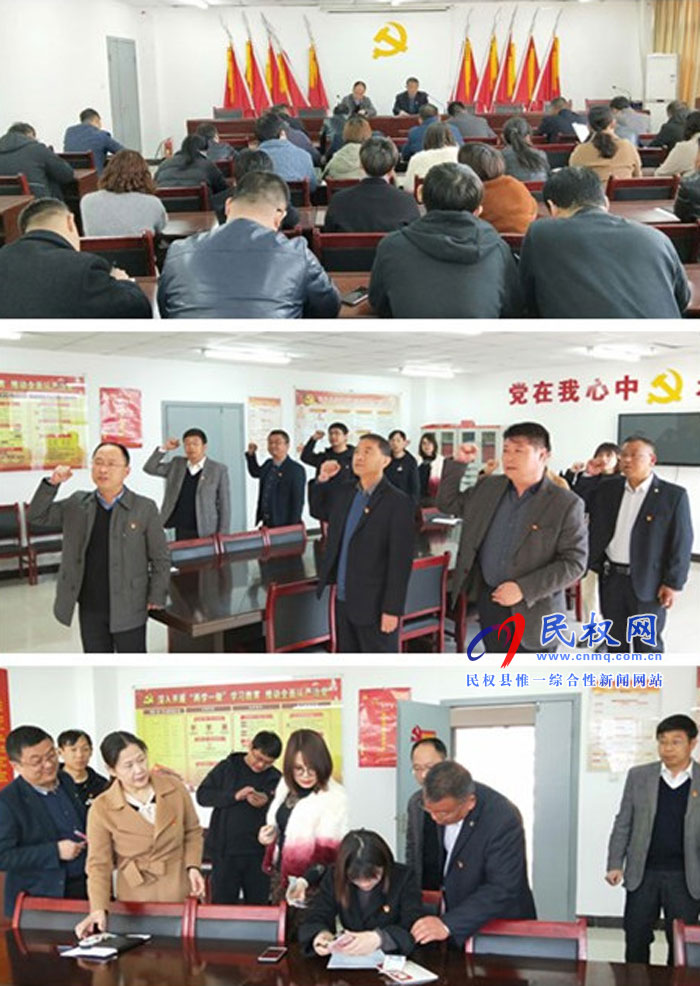 民權縣交通運輸局三月份主題黨日活動豐富多彩 民權縣交通運輸局三月份主題黨日活動豐富多彩