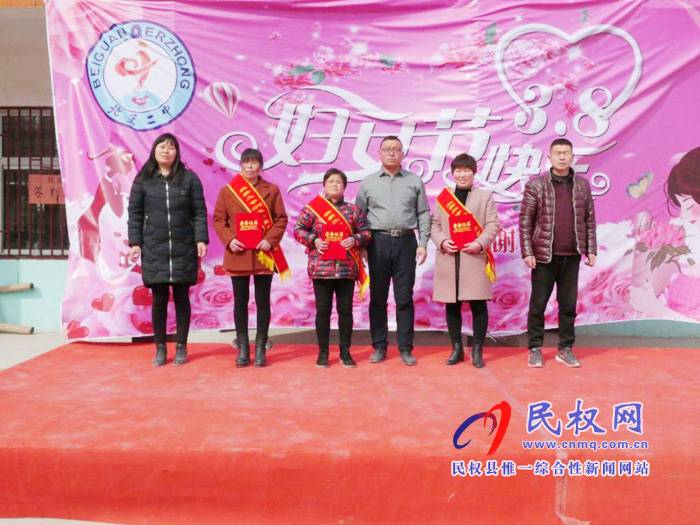 北關(guān)二中慶祝第109個(gè)“三八婦女節(jié)”活動 北關(guān)二中慶祝第109個(gè)“三八婦女節(jié)”活動