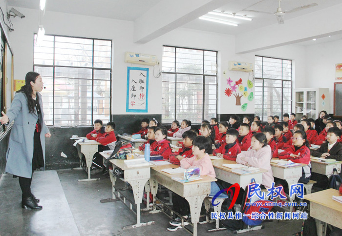 民權(quán)縣實(shí)驗(yàn)小學(xué)新一輪教研組賽教與評(píng)課活動(dòng)拉開帷幕 民權(quán)縣實(shí)驗(yàn)小學(xué)新一輪教研組賽教與評(píng)課活動(dòng)拉開帷幕