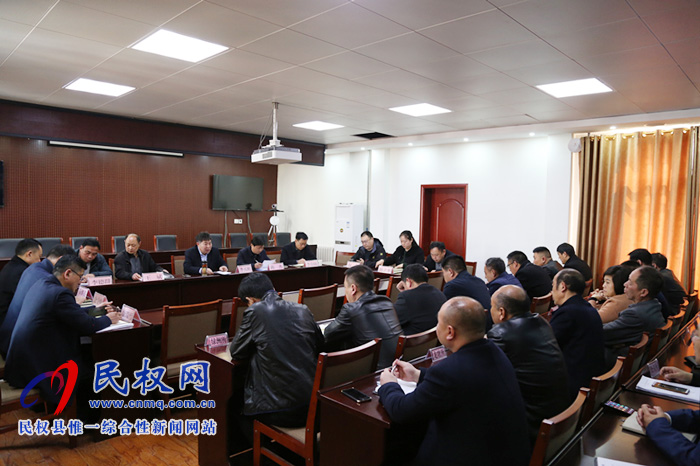 財(cái)政局全力沖刺首季收入“開(kāi)門紅” 財(cái)政局全力沖刺首季收入“開(kāi)門紅”