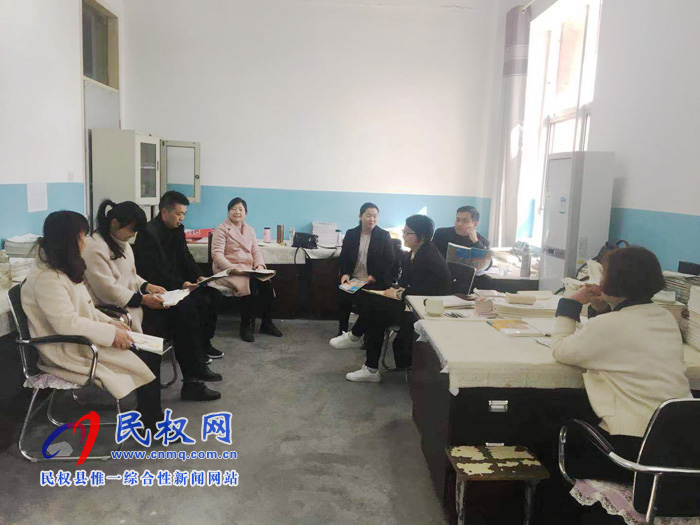 縣民族學(xué)校開展集體備課活動 縣民族學(xué)校開展集體備課活動