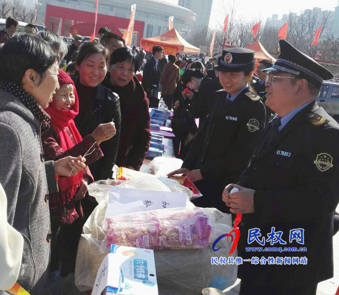 民權(quán)縣食藥監(jiān)局開(kāi)展3.15食品藥品安全宣傳活動(dòng) 民權(quán)縣食藥監(jiān)局開(kāi)展3.15食品藥品安全宣傳活動(dòng)