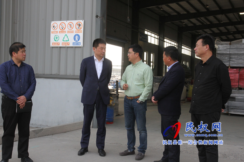 縣委常委、縣委辦公室主任孟亞松調(diào)研我縣企業(yè)發(fā)展情況