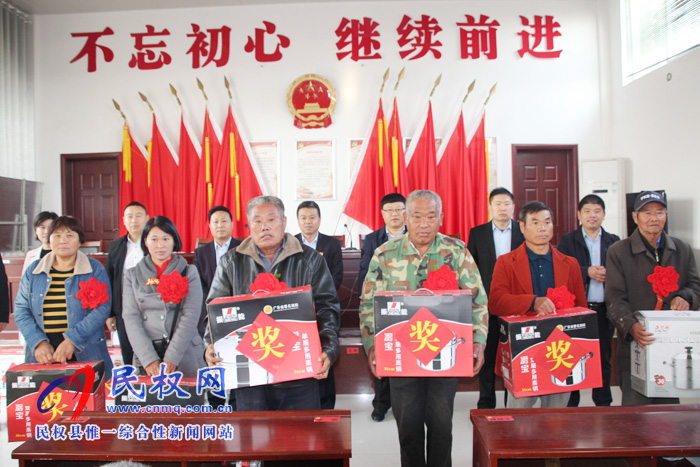 花園鄉(xiāng)加強(qiáng)基層文化助推鄉(xiāng)村振興 花園鄉(xiāng)加強(qiáng)基層文化助推鄉(xiāng)村振興