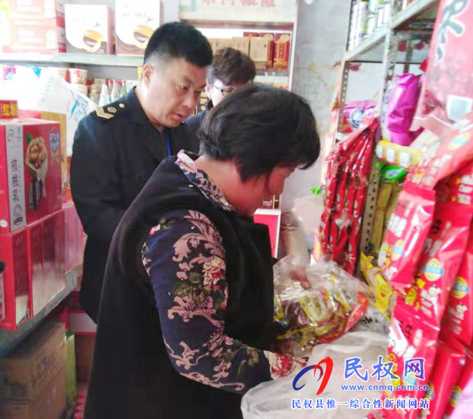 民權(quán)縣花園鄉(xiāng)食藥監(jiān)所開展學校食堂及校園周邊食品安全排查 民權(quán)縣花園鄉(xiāng)食藥監(jiān)所開展學校食堂及校園周邊食品安全排查