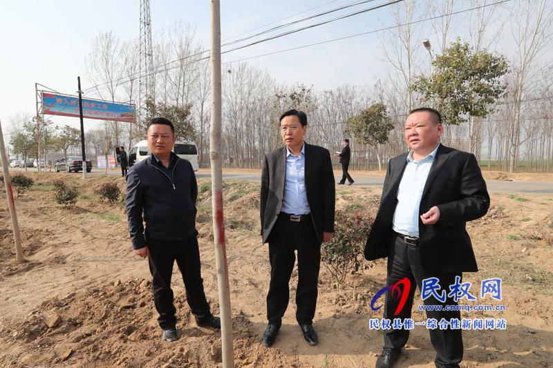 縣委書記姬脈常調(diào)研指導生態(tài)綠化系列工程建設工作 縣委書記姬脈常調(diào)研指導生態(tài)綠化系列工程建設工作