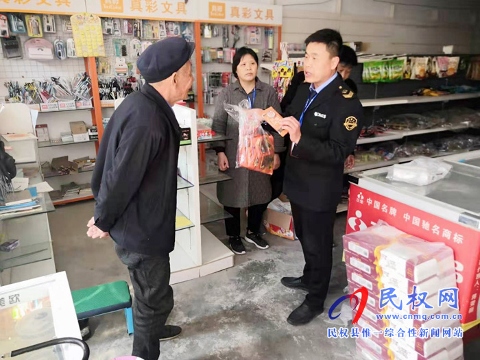 縣食藥監(jiān)局開展“五毛食品”專項(xiàng)整治工作 縣食藥監(jiān)局開展“五毛食品”專項(xiàng)整治工作