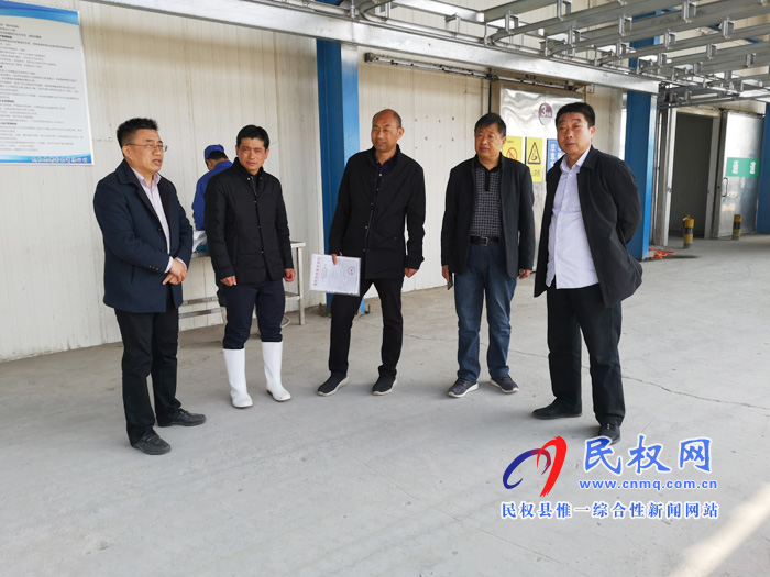 民權縣農(nóng)業(yè)畜牧局檢查涉牧企業(yè)安全生產(chǎn)工作