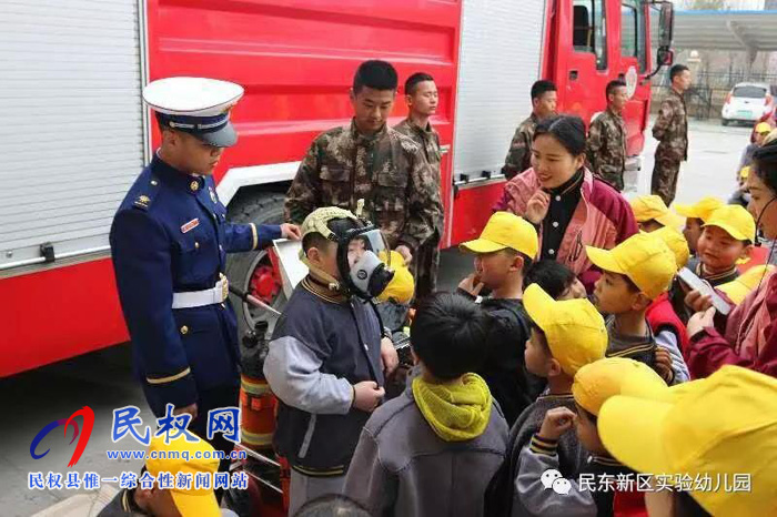 民東新區(qū)實驗幼兒園社會實踐活動——走進軍營，感悟軍魂