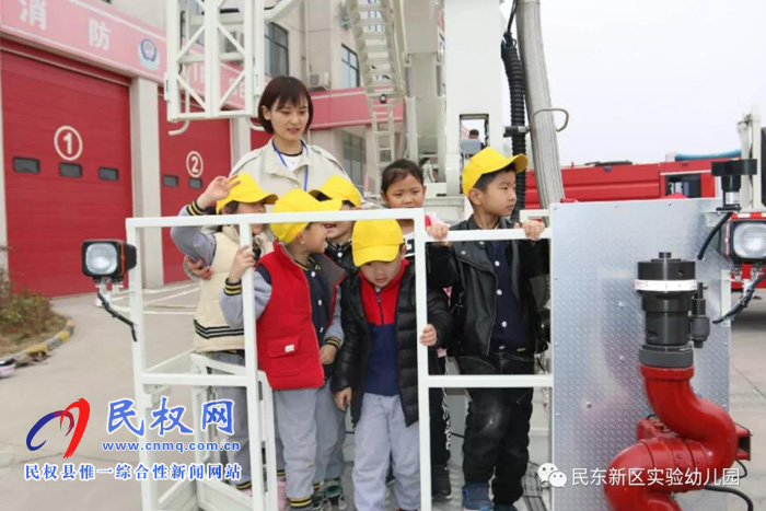 民東新區(qū)實驗幼兒園社會實踐活動——走進軍營，感悟軍魂