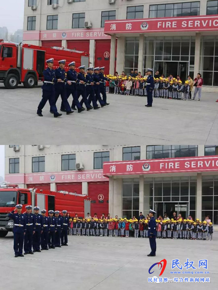 民東新區(qū)實驗幼兒園社會實踐活動——走進軍營，感悟軍魂