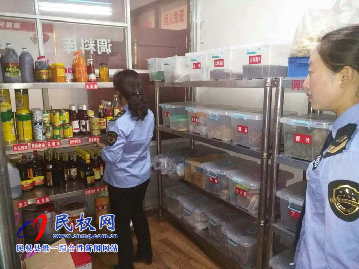 民權(quán)縣食藥監(jiān)局多措并舉確保“兩會”期間飲食安全