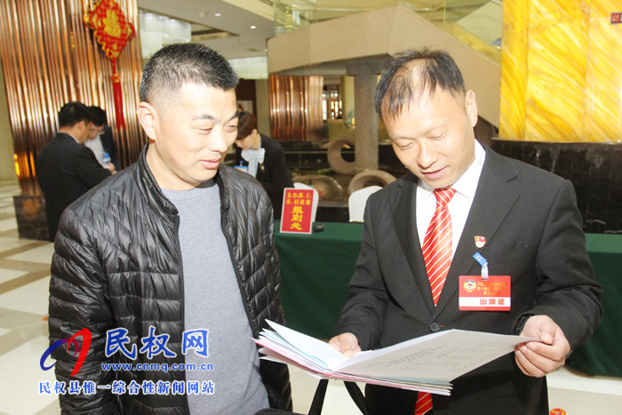 兩會來啦！全縣政協(xié)委員陸續(xù)抵達駐地報到