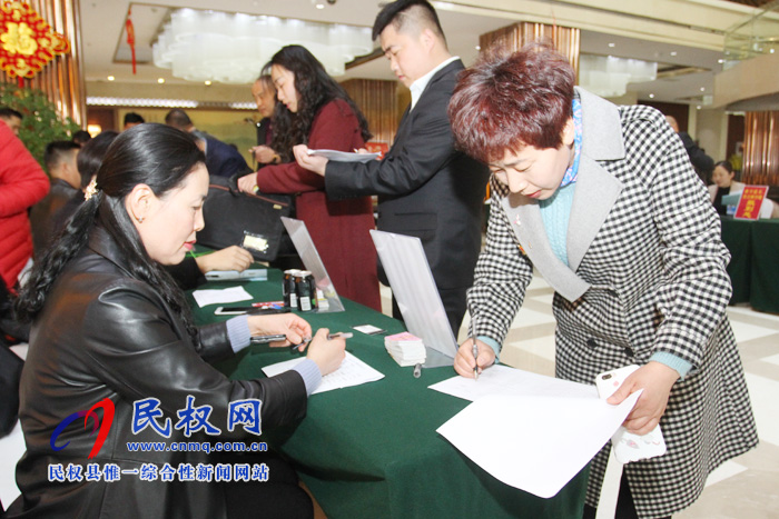 兩會來啦！全縣政協(xié)委員陸續(xù)抵達駐地報到